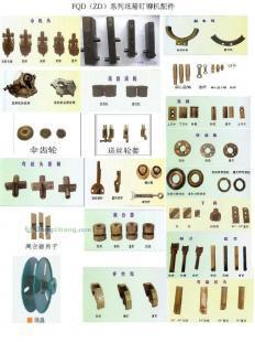 上海訂箱機配件供應(yīng)與釘箱機配件服務(wù)指南